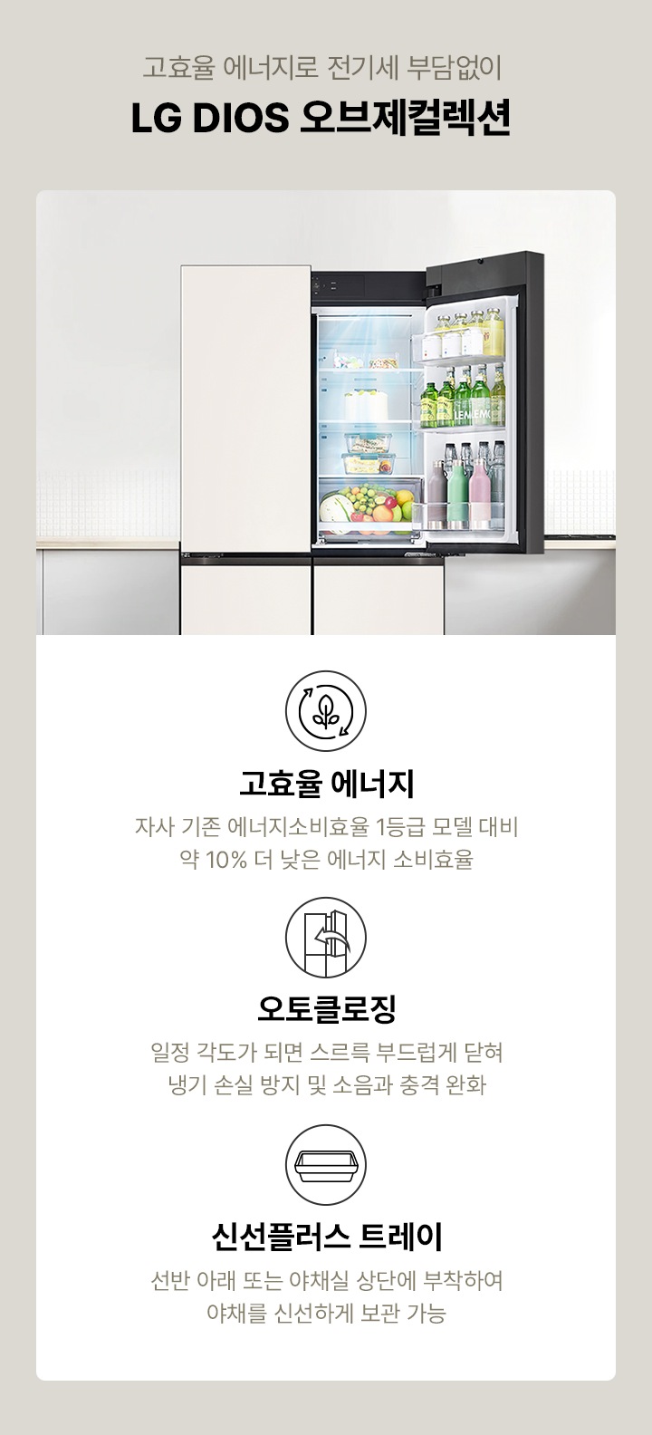 하단 참조